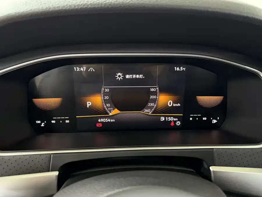 Volkswagen Lavida Lavida 2023 280TSI DSG Starry Sky Edition 2023 — миниатюра 5