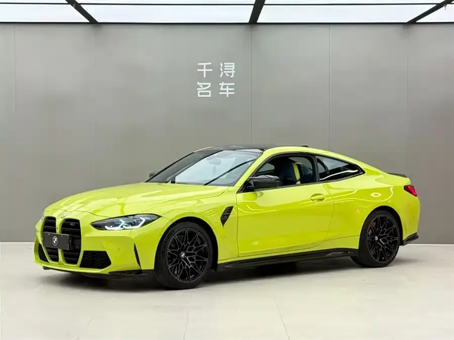 BMW M4 2021 M4 Coupe Thunder Edition 2022 — фото 1, купить с доставкой в Москву