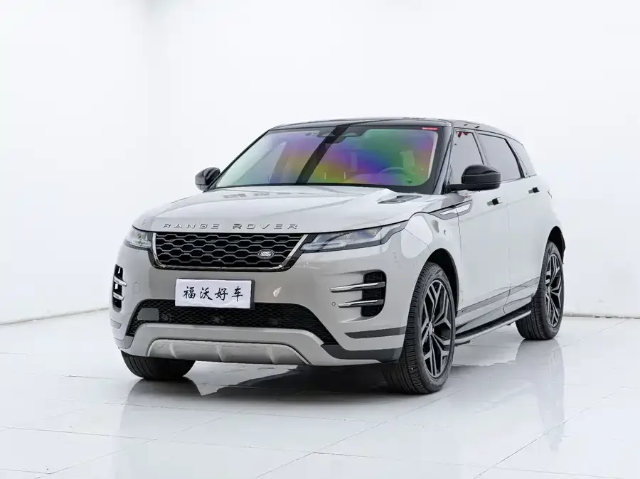 Land Rover Range Rover Aurora 2022