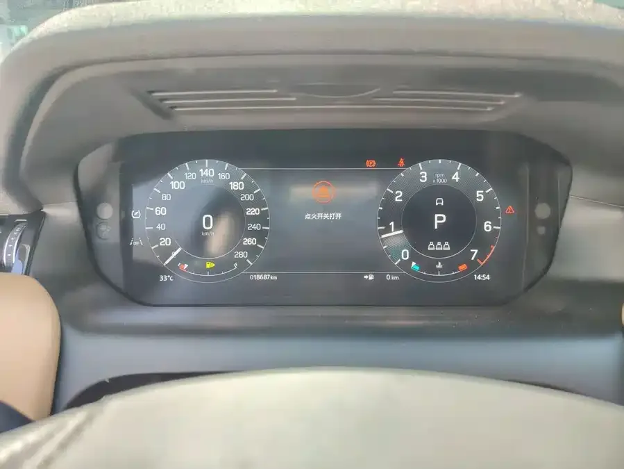 Land Rover Pre-owned Discovery Sports Discovery Sport 2025 249PS Exploration Special Edition 2024 — миниатюра 4