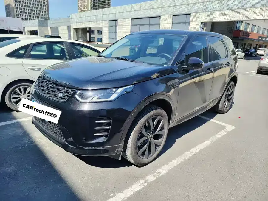 Land Rover Pre-owned Discovery Sports 2024