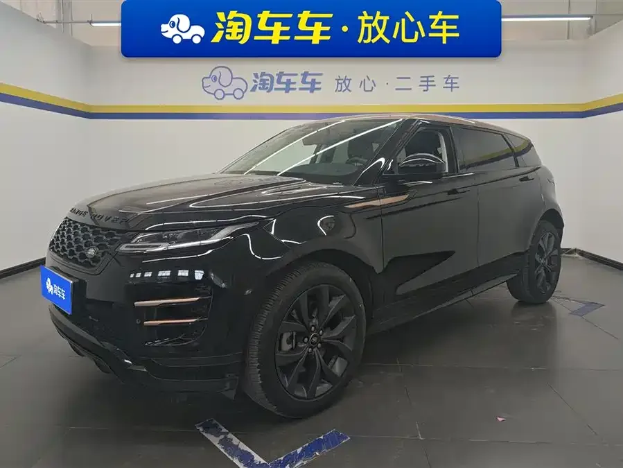 Land Rover Range Rover Aurora 2023