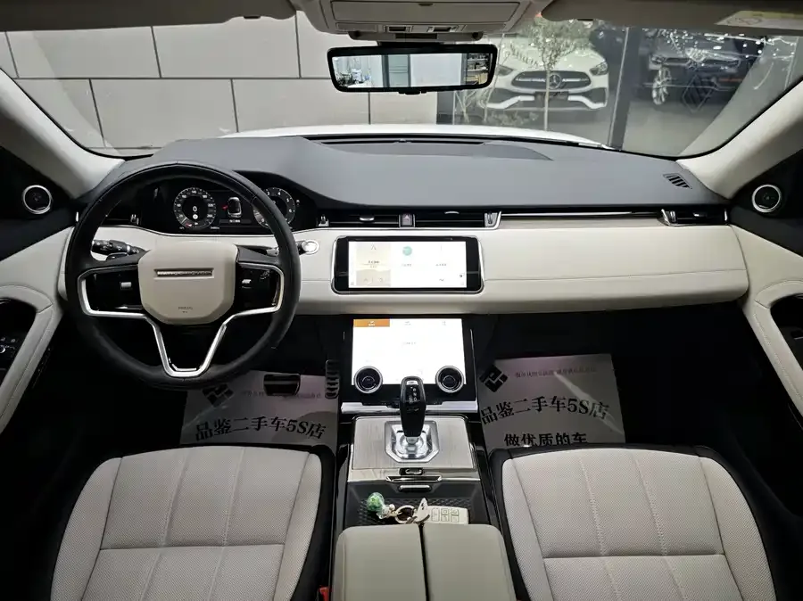 Land Rover Range Rover Aurora Range Rover Aurora 2023 Aurora L 249PS Luxury Edition 2023 — миниатюра 3
