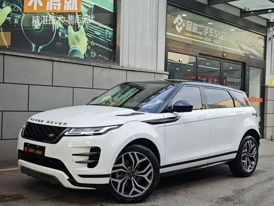 Land Rover Range Rover Aurora 2023