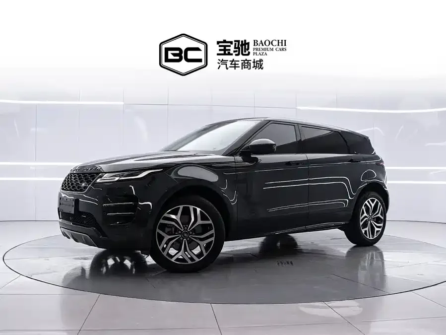 Land Rover Range Rover Aurora 2024
