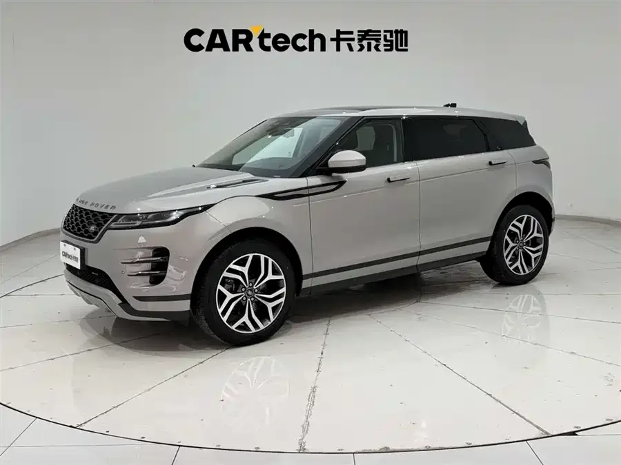 Land Rover Range Rover Aurora 2023