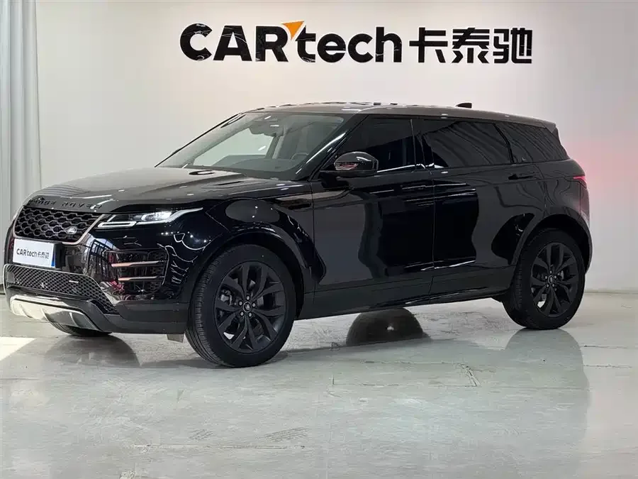 Land Rover Range Rover Aurora 2024
