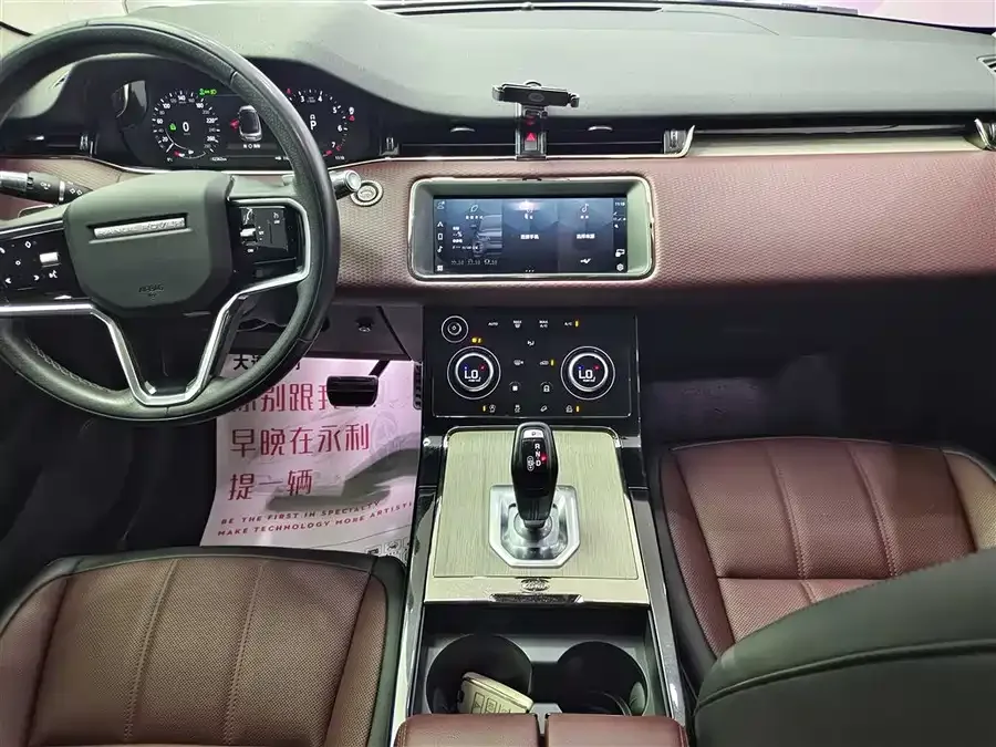 Land Rover Range Rover Aurora Range Rover Evoque 2021 Evoque L 249PS R-Dynamic S Performance Edition 2022 — миниатюра 4
