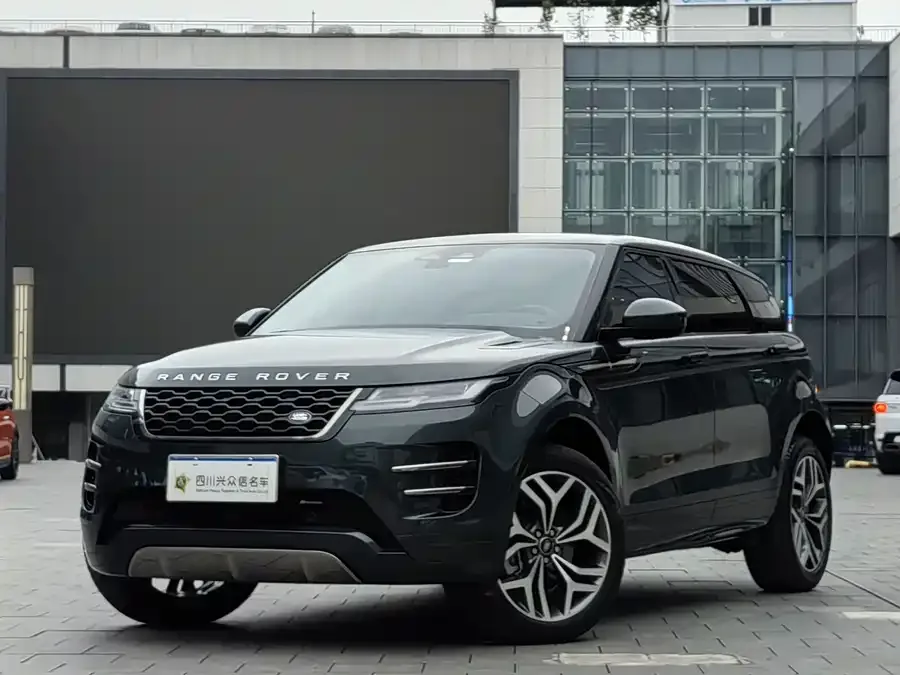 Land Rover Range Rover Aurora 2023