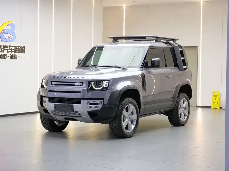 Land Rover guard 2023