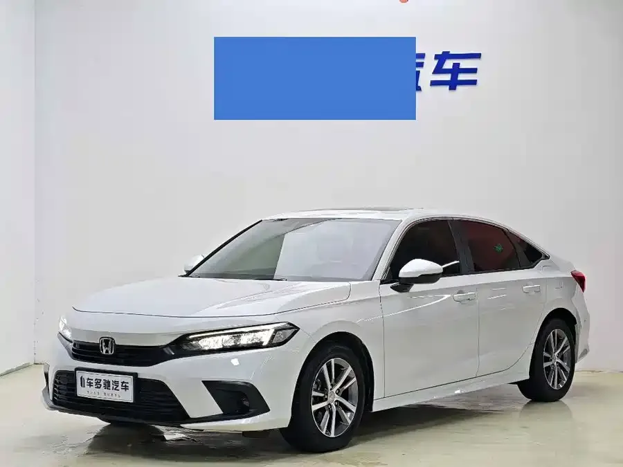 Honda CIVIC 2023