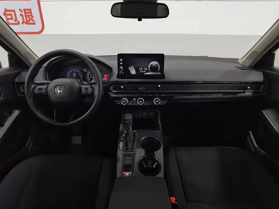 Honda Civic 2022 Civic 240TURBO CVT Dynamic Edition 2024 — миниатюра 2