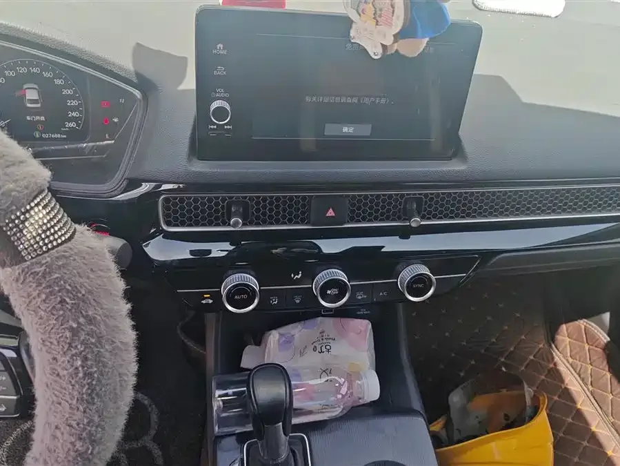 Honda Civic 2022 Civic 240TURBO CVT Ignition Edition 2023 — миниатюра 4