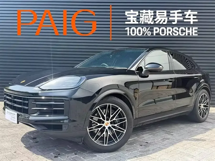 Porsche Cayenne 2024
