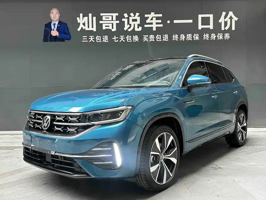 Volkswagen Tayron 2022