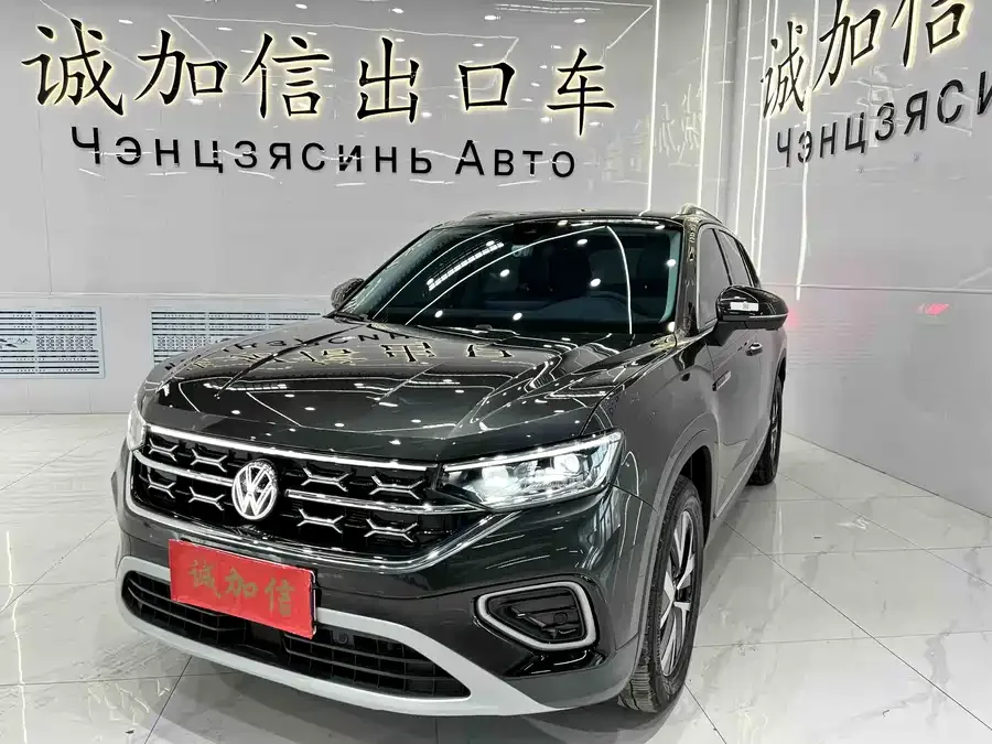 Volkswagen Tayron Tanyue 2023 280TSI 2WD Luxury Plus Advanced Edition 2023 — фото 1, купить с доставкой в Москву