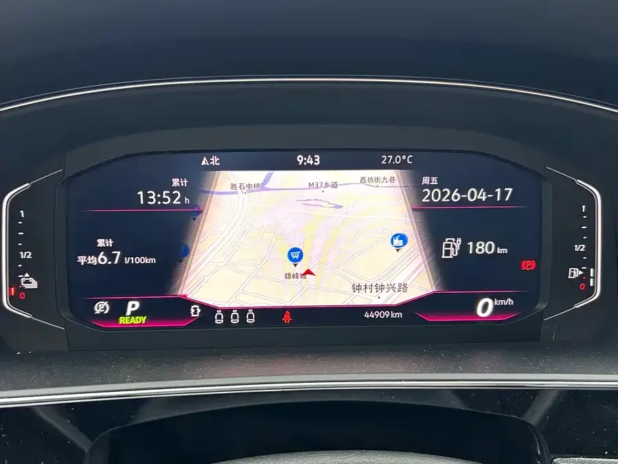 Volkswagen Passat New Energy Passat New Energy 2023 430PHEV Hybrid Luxury Edition 2023 — миниатюра 5
