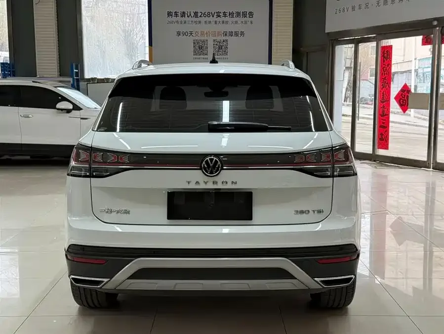 Volkswagen Tayron Tanyue 2023 280TSI 2WD Luxury Plus Advanced Edition 2023 — миниатюра 2