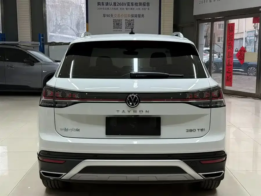 Volkswagen Tayron Tanyue 2023 280TSI 2WD Luxury Plus Advanced Edition 2023 — миниатюра 2
