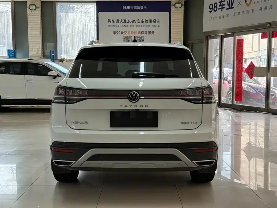 Volkswagen Tayron Tanyue 2023 280TSI 2WD Luxury Plus Advanced Edition 2023 — миниатюра 2