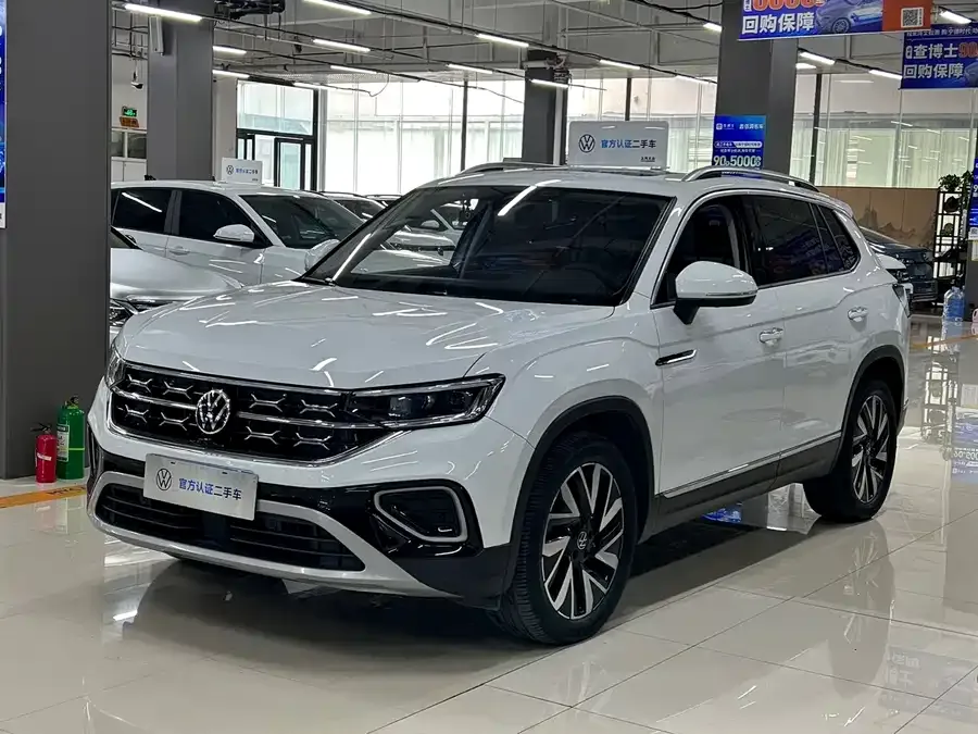 Volkswagen Tayron 2023