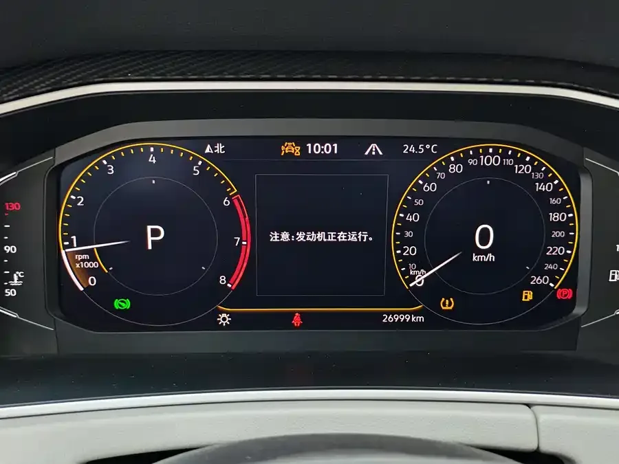 Volkswagen Tayron Tanyue 2023 280TSI 2WD Luxury Plus Advanced Edition 2022 — миниатюра 4