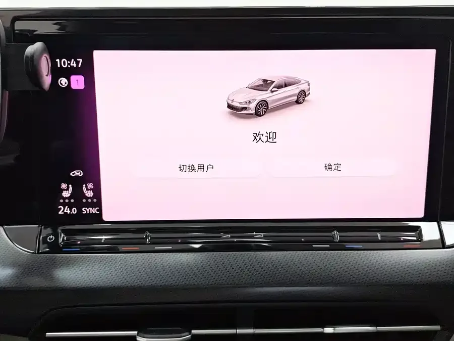 Volkswagen Lamando Lingdu 2022 Lingdu L 280TSI DSG Super Hot Flagship Edition 2022 — миниатюра 4