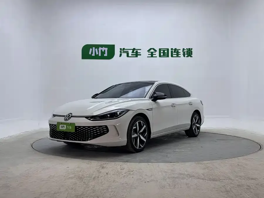 Volkswagen Lamando 2023