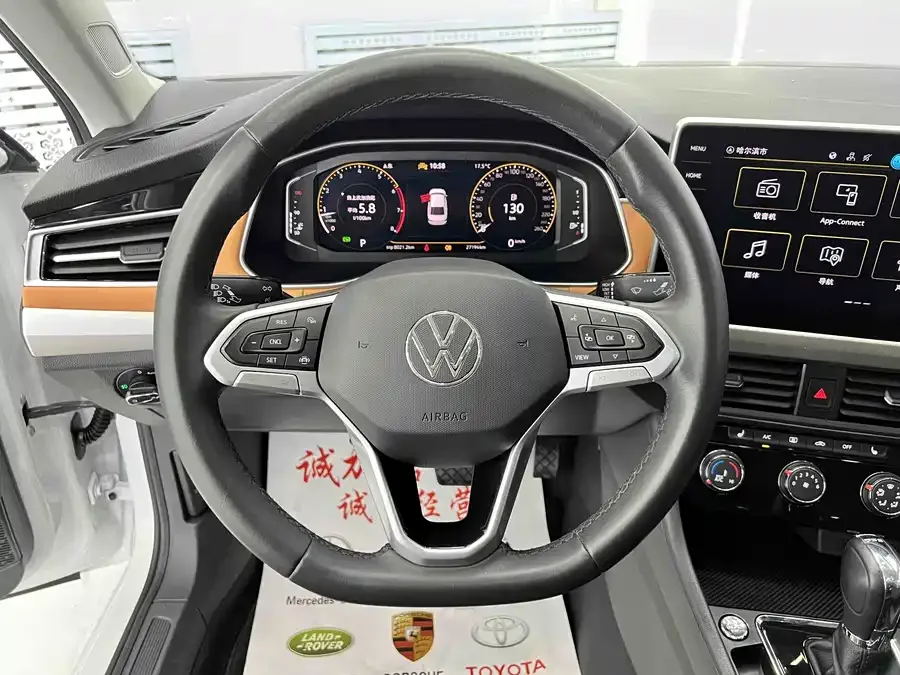 Volkswagen Bora Bora 2023 200TSI DSG Joy-Drive PRO Edition 2023 — миниатюра 3