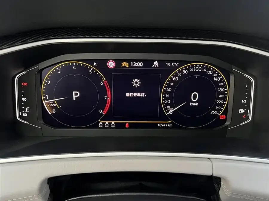 Volkswagen Tayron Tanyue 2023 280TSI 2WD Luxury Plus Advanced Edition 2023 — миниатюра 3