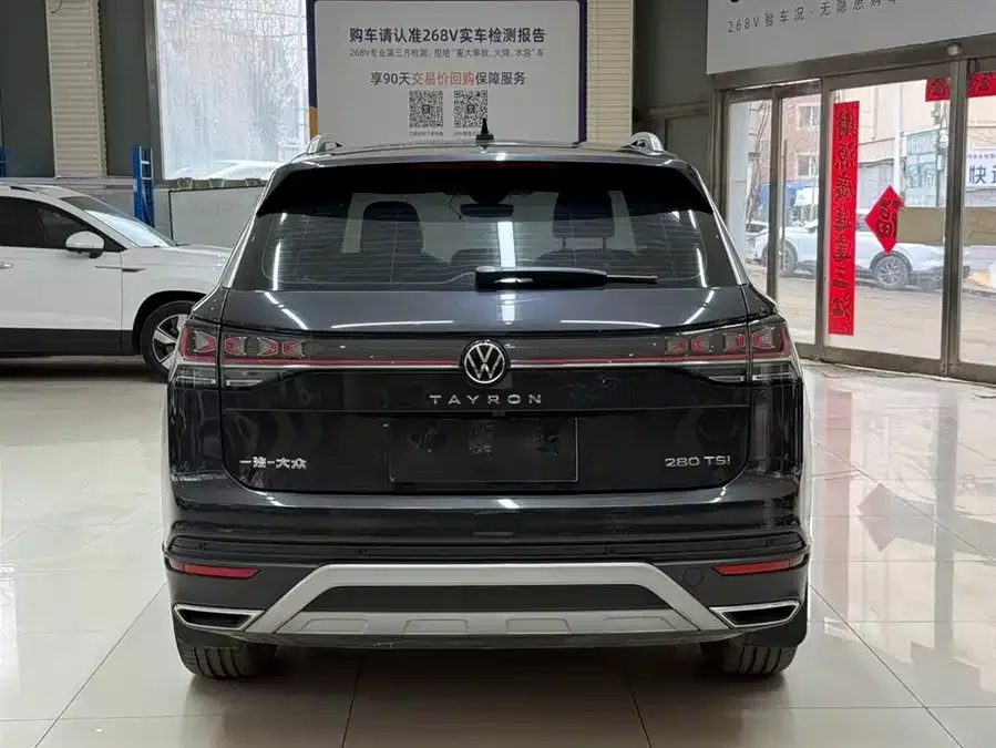 Volkswagen Tayron Tanyue 2023 280TSI 2WD Luxury Plus Advanced Edition 2022 — миниатюра 2