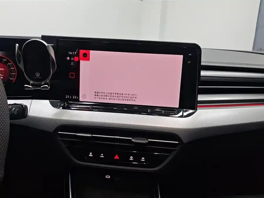 Volkswagen Lamando Lingdu 2025 Lingdu L 280TSI DSG Cool Edition 2025 — миниатюра 4