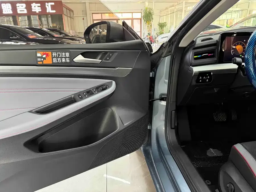 Volkswagen Lamando 2023 Lingdu Lingdu L 280TSI DSG Hot Edition 2023 — миниатюра 3