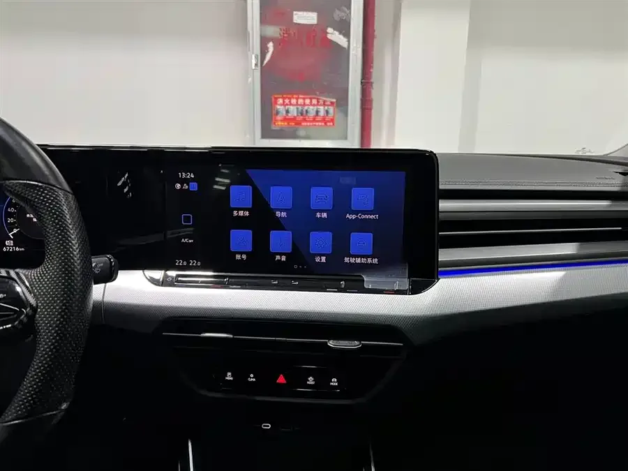 Volkswagen Lamando 2022 Lingdu Lingdu L 280TSI DSG Cool Edition 2022 — миниатюра 5