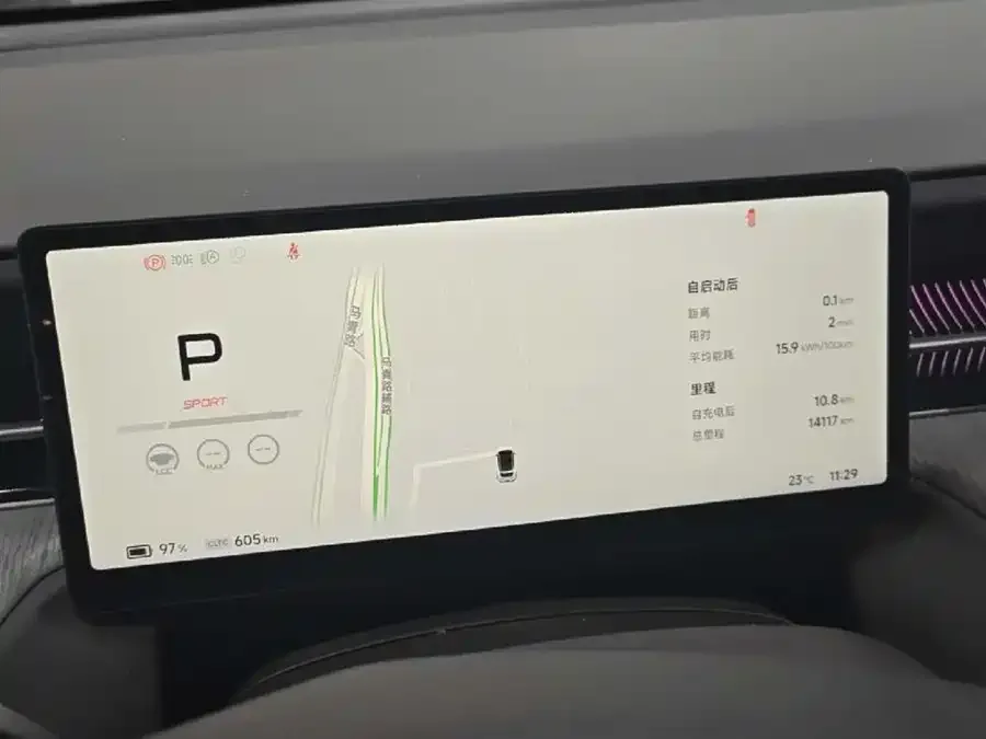 XPeng G6 Xiaopeng G6 2025 625 Long Range Max Flagship Edition 2025 — миниатюра 3