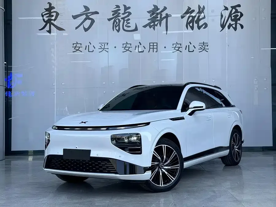 XPeng G9 2022