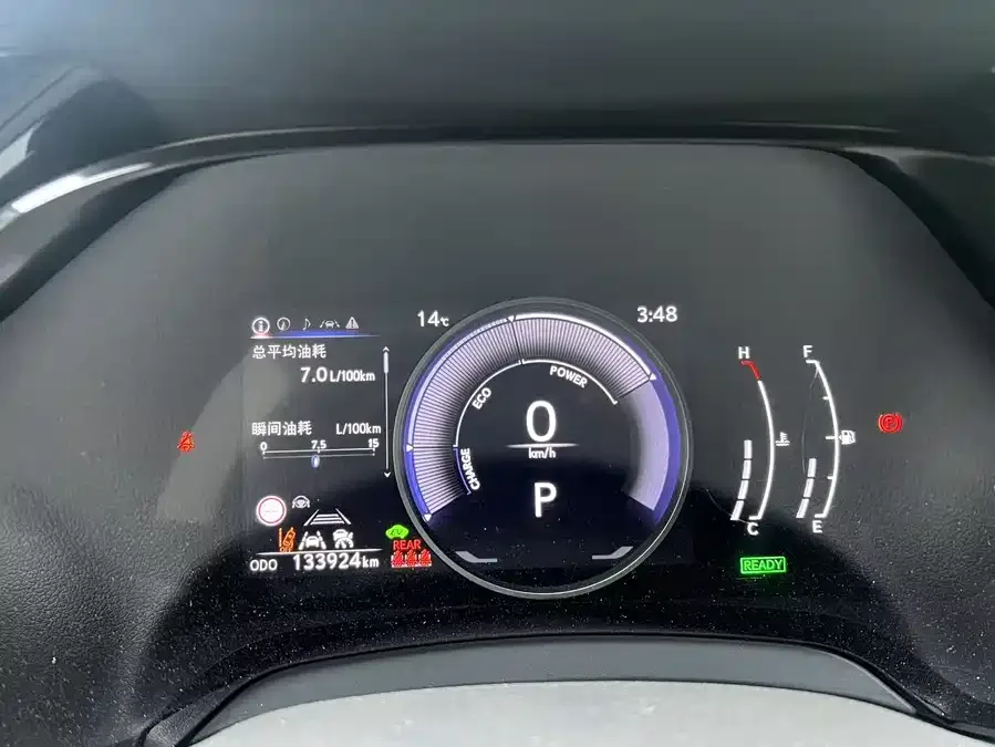 Lexus RX 2023 350h 4WD Pure Edition 2024 — миниатюра 3