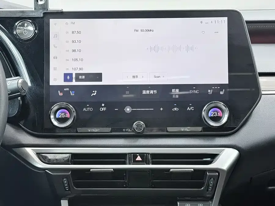 Lexus RX 2023 350h 4WD Pure Edition 2023 — миниатюра 4