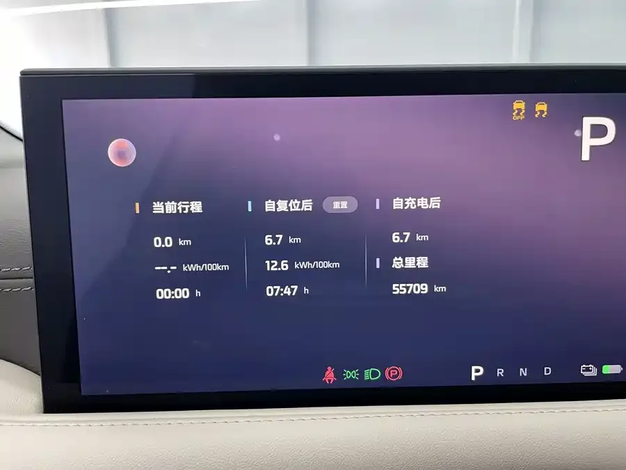 Zhiji L6 Zhiji L6 2024 Max Standard Edition 2025 — миниатюра 5