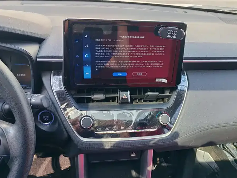 Toyota Corolla Corolla 2022 2.0L Elite Edition 2023 — миниатюра 4