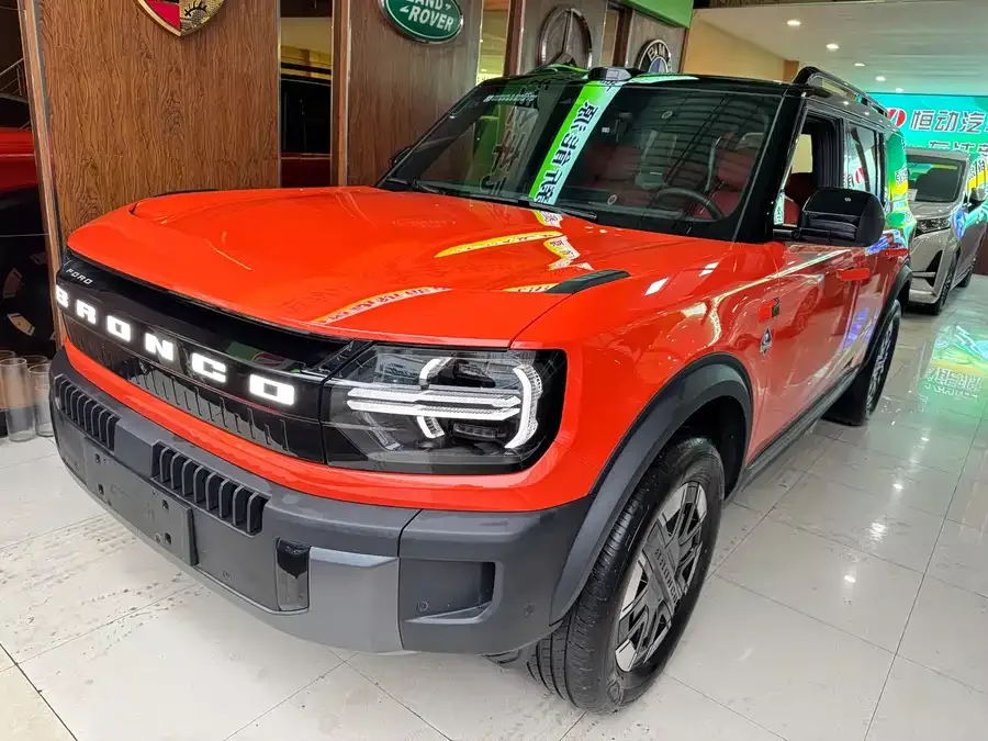 Ford Smart and Fun Horse 2026