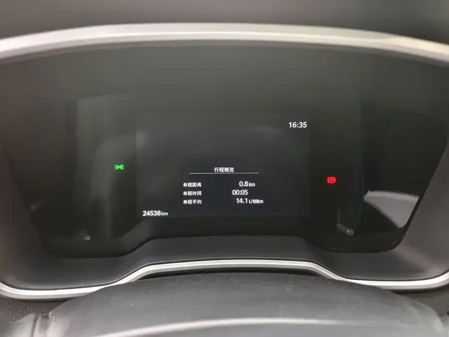Toyota Frontlander Fenglanda 2023 2.0L CVT Luxury Edition 2023 — миниатюра 2