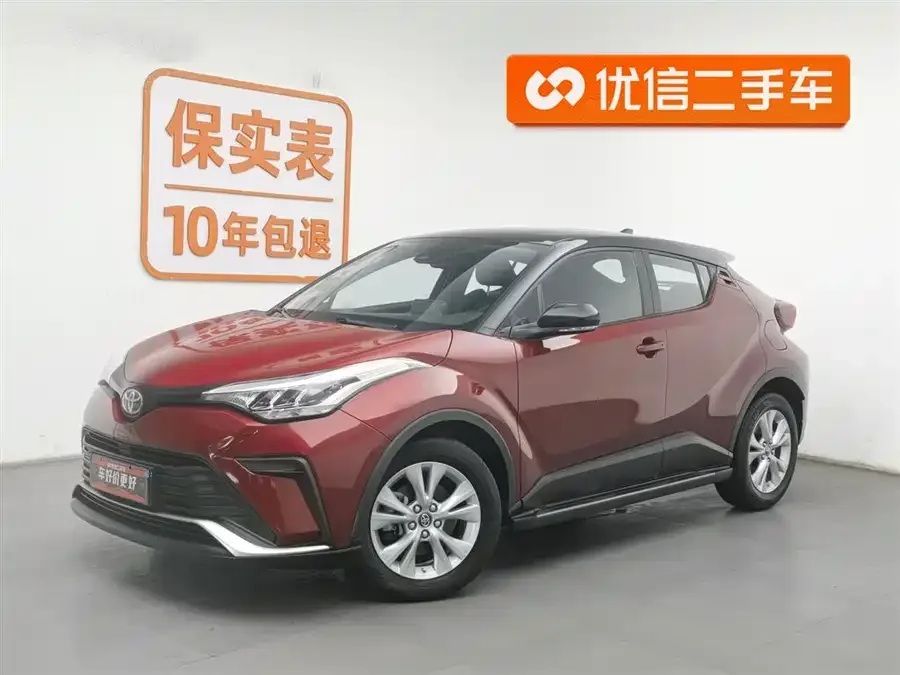 Toyota IZOA Yize IZOA 2021 2.0L Yixing Edition 2023 — фото 1, купить с доставкой в Москву