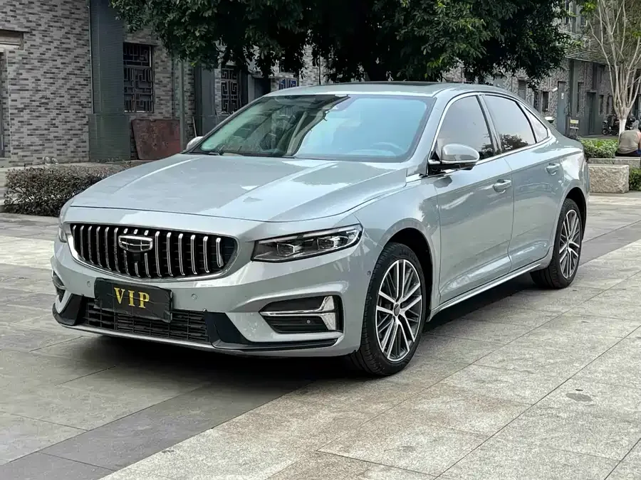 Geely Xingrui 2024