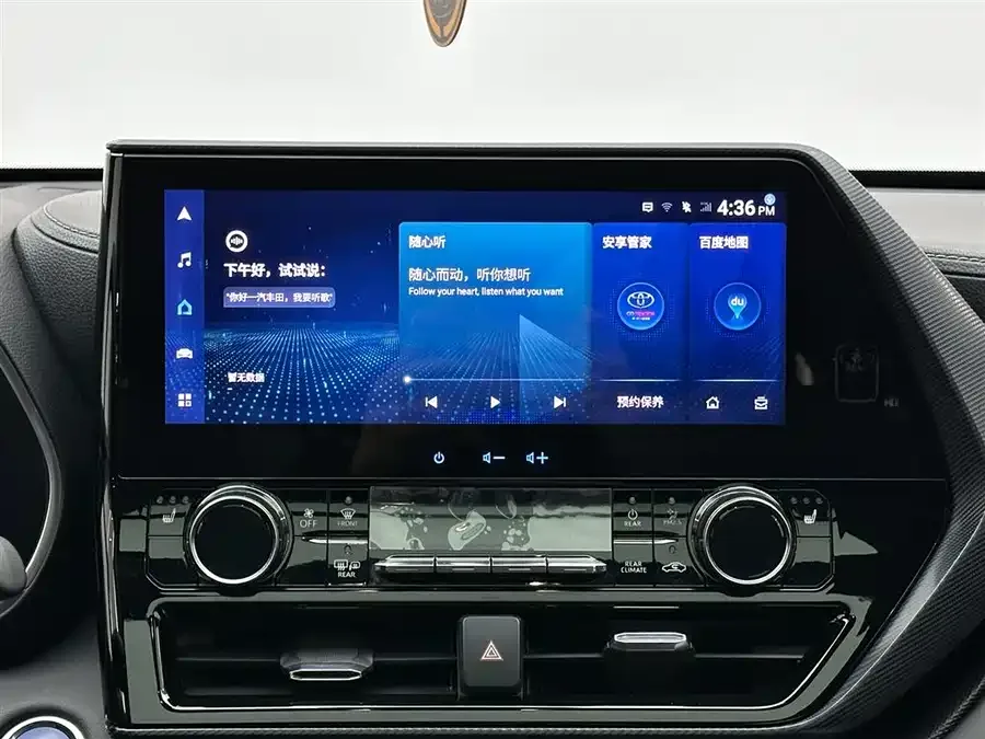 Toyota Crown Land Crown Land 2021 2.5L HEV 4WD Premium Edition 2022 — миниатюра 4