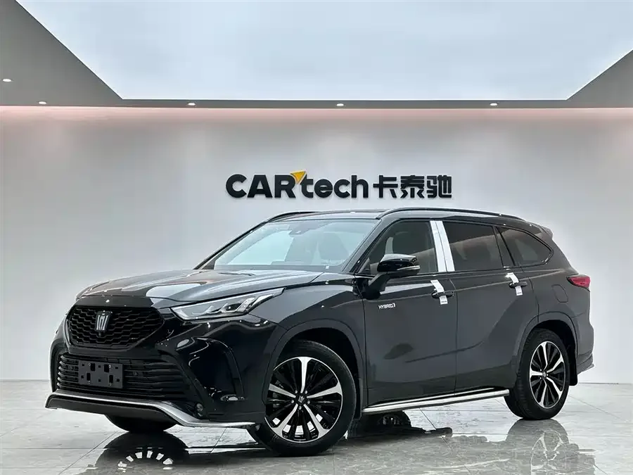 Toyota Crown Land 2022