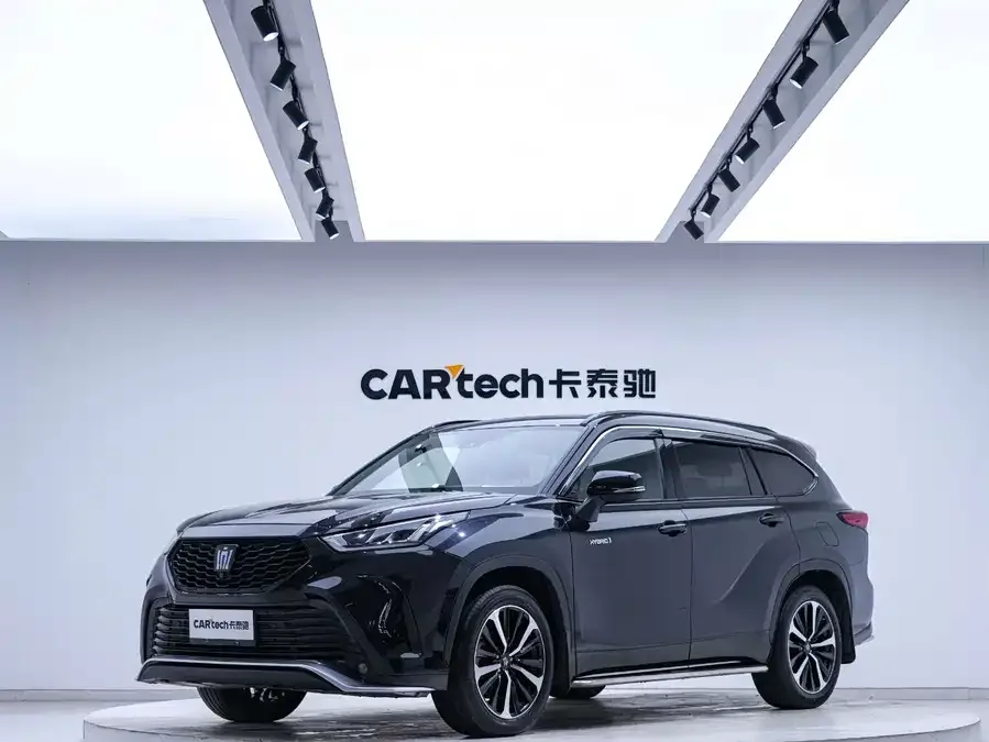 Toyota Crown Land 2022