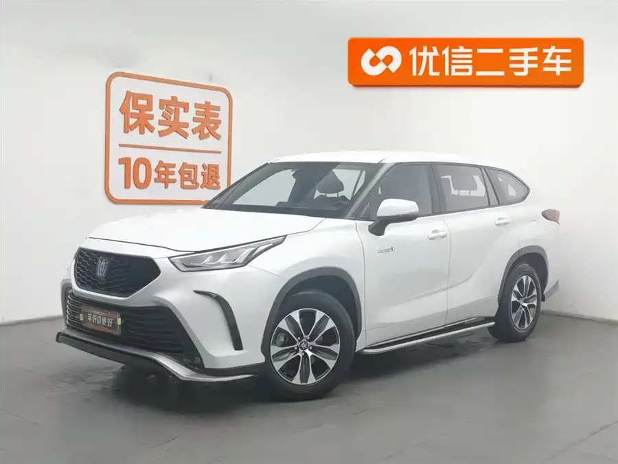 Toyota Crown Land 2023