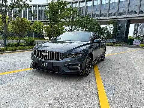 Geely Xingrui 2025 купить в Москве