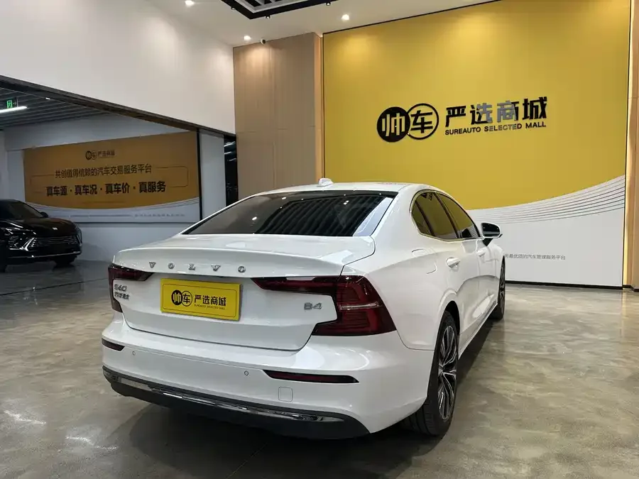 Volvo S60 2024 B4 Zhiyuan Luxury Edition 2024 — миниатюра 4